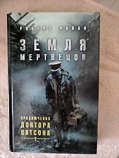 Фото отзыв 0
