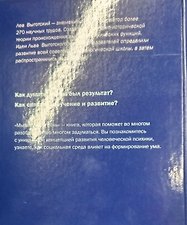 Фото отзыв 3
