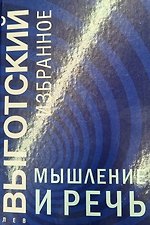 Фото отзыв 4