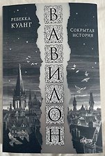 Фото отзыв 11