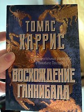 Фото отзыв 0