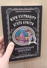 Фото отзыв 0