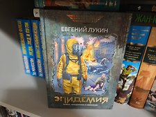 Фото отзыв 0