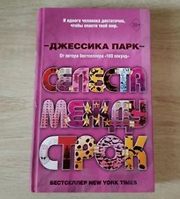 Фото отзыв 0