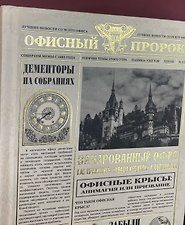 Фото отзыв 0