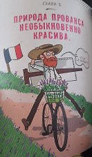 Фото отзыв 7