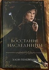 Фото отзыв 0