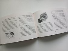Фото отзыв 7