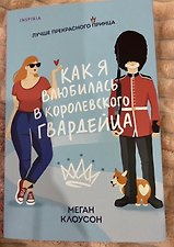 Фото отзыв 0