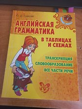 Фото отзыв 1