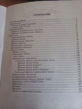 Фото отзыв 2