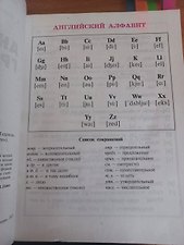 Фото отзыв 3