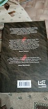 Фото отзыв 1
