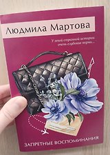 Фото отзыв 0