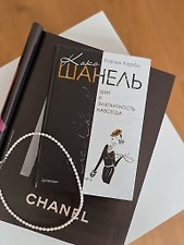 Фото отзыв 0