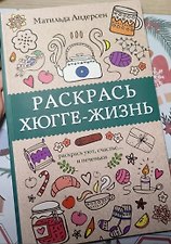 Фото отзыв 0