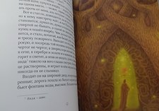 Фото отзыв 0