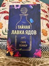 Фото отзыв 7
