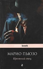 Фото отзыв 0