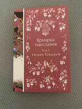 Фото отзыв 6