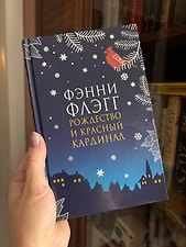 Фото отзыв 1