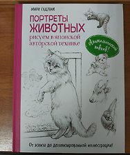Фото отзыв 0