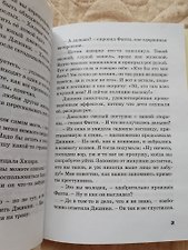 Фото отзыв 0