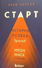Фото отзыв 3