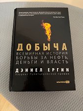 Фото отзыв 3