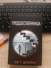 Фото отзыв 0