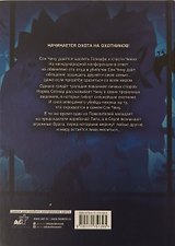 Фото отзыв 6