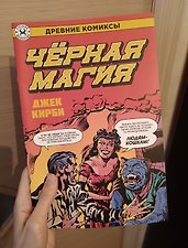 Фото отзыв 0