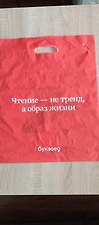 Фото отзыв 7