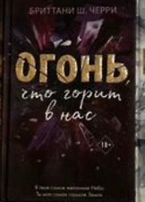 Фото отзыв 2