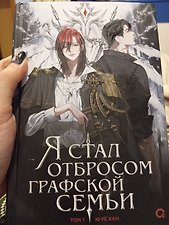 Фото отзыв 0