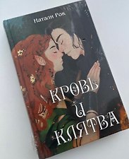 Фото отзыв 3
