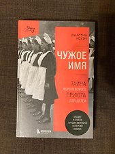 Фото отзыв 0
