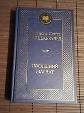 Фото отзыв 0
