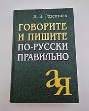 Фото отзыв 0