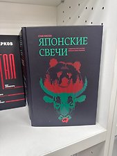 Фото отзыв 0