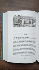 Фото отзыв 1