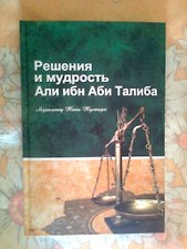 Фото отзыв 0