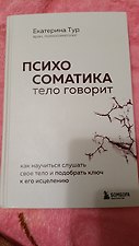 Фото отзыв 0