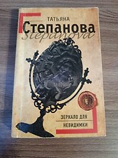 Фото отзыв 0
