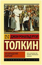 Фото отзыв 5