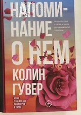 Фото отзыв 9