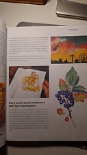 Фото отзыв 1