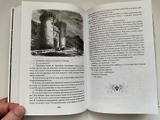 Фото отзыв 3