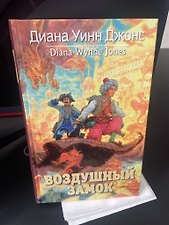 Фото отзыв 3