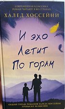 Фото отзыв 0